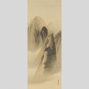 橋本雅邦 千山萬獄図1