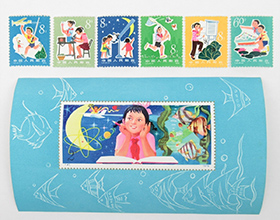 少年たちよ、子供のときから科学を愛そう切手 全6種