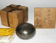 金物師 中川浄益 南鐐（純銀製）茶壺