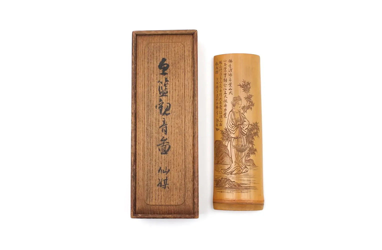 魚藍観音図_仙媒