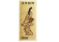 切手趣味週間買取