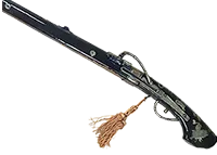 鉄砲・火縄銃買取