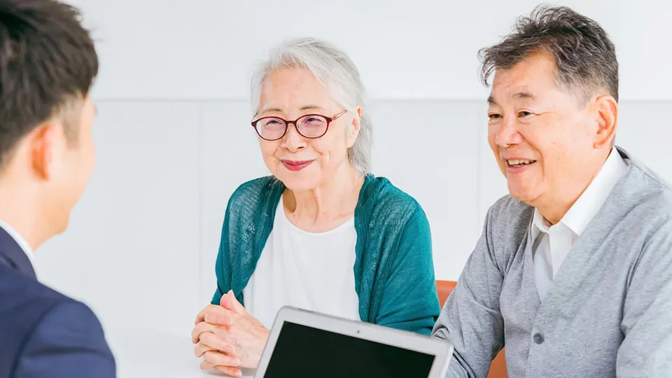 安心のサービス