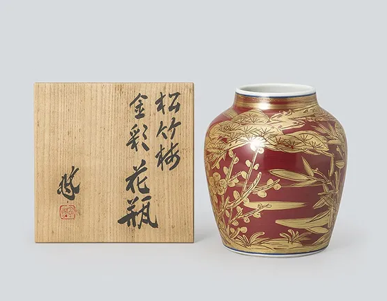 近藤悠三 松竹梅金彩花瓶