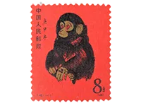 その切手、眠らせては損!高価買取が期待できる切手の種類