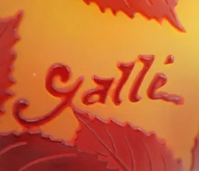 査定ポイント1.工房と作品などの確認 エミール・ガレのサイン