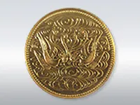 昭和天皇陛下御在位60年記念硬貨