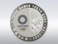 東京2020競技大会記念硬貨