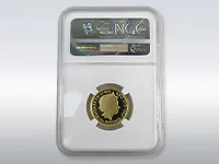 地方自治法施行60周年記念硬貨