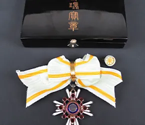 査定ポイント1.種類と勲等などの確認 勲五等瑞宝章