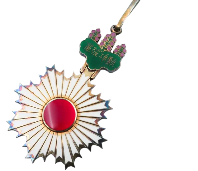 勲章買取なら、専門店の日晃堂へ