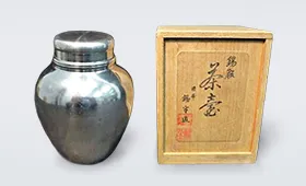 浪華 錫半 錫製茶壷