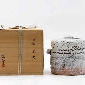宇田川抱青 白萩水指