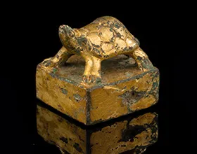 銅塗金亀鈕印章